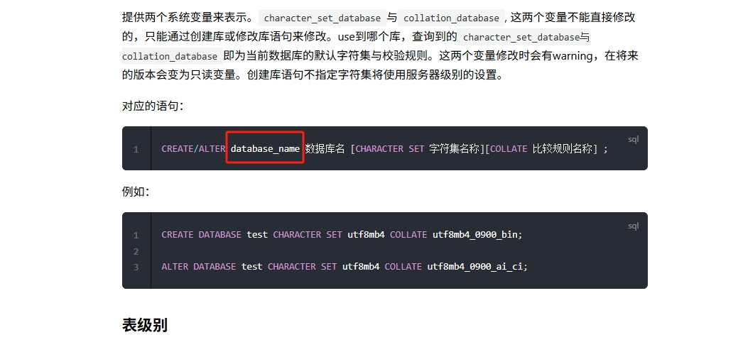 微信截图_20250516090807.png