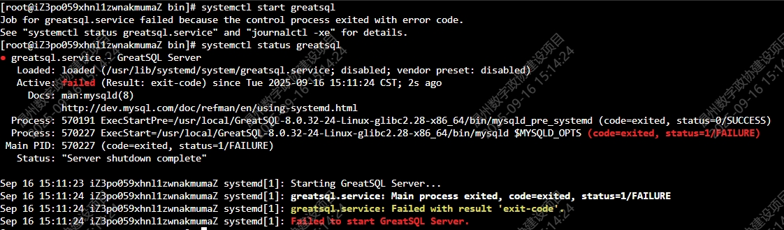 error01.png