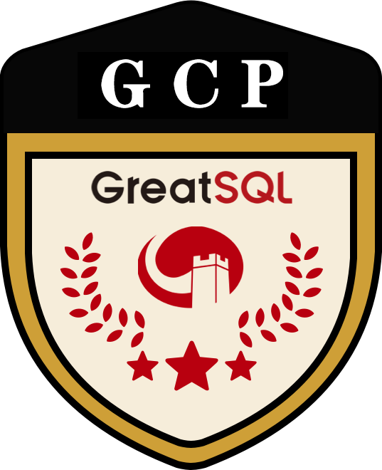 GreatSQL Certified Professional